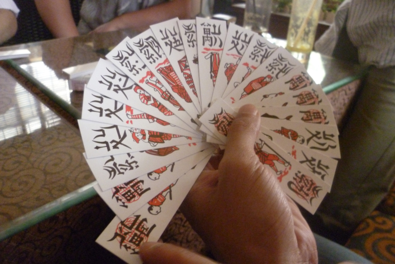 Chắn Vạn Văn Top88